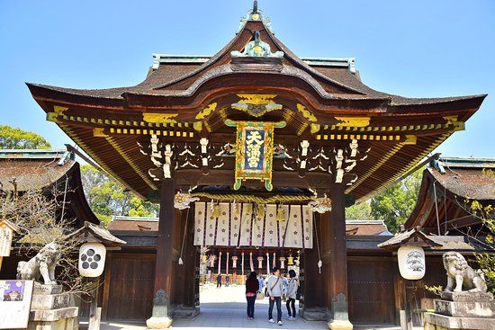 Kitano Tenmangu Shrine